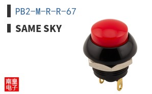 PB2-M-R-R-67 ͼƬ